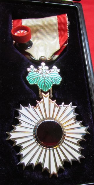  Japanese Order of the Rising Sun, 5th Class, Cased — image 3