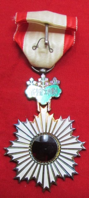  Japanese Order of the Rising Sun, 5th Class, Cased — image 5