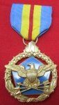 US Current Era, Department of Defense, Distinguished Service Medal