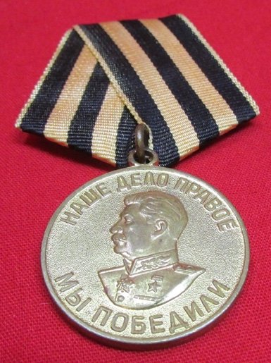  Soviet WWII Medal, Victory Over Germany — image 2