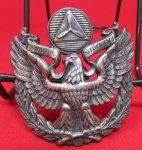 US Post WWII Civil Air Patrol Hat Badge, Gemsco