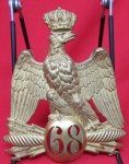 French Second Empire M1860 Shako Plate, 68th Regiment