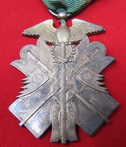  Japanese WWII, 6th Class Order of the Golden Kite, Cased — image 6
