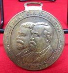 US Post Civil War Detroit Michigan Gar Medal, 1891
