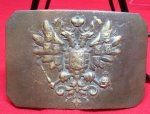 Russian, WWI Enlisted Brass Buckle, Field Recovered