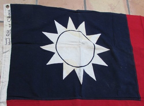  Taiwan Post WWII Era Nationalist Flag, Large Size, 44 x 68 Inches — image 4