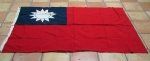 Taiwan Post WWII Era Nationalist Flag, Large Size, 44 x …