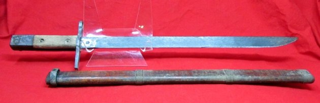  Japanese WWII Late War Type 30 Bayonet Jinsen Mfg — image 4