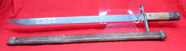  Japanese WWII Late War Type 30 Bayonet Jinsen Mfg — image 6