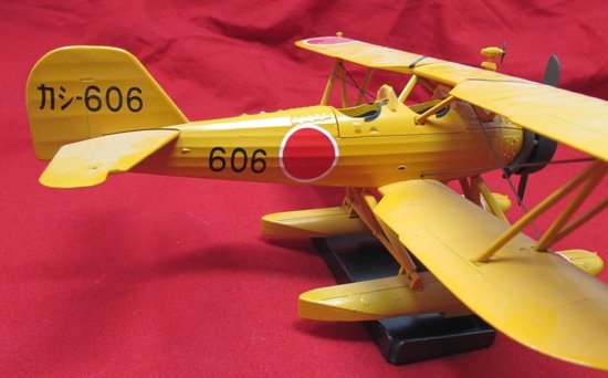  Japanese, K5Y-2 Type 93 Trainer Diecast Model 1/48 Scale, Marushin Mfg. — image 3