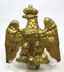 French, 2nd Empire Brass Eagle Flagpole Top
