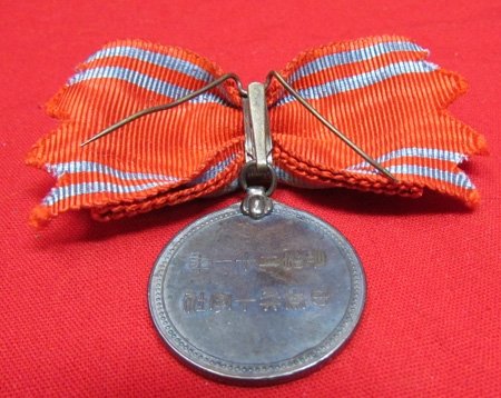  Japanese WWII Ladies Red Cross Membership Medal & Box — image 4