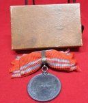Japanese WWII Ladies Red Cross Membership Medal & Box