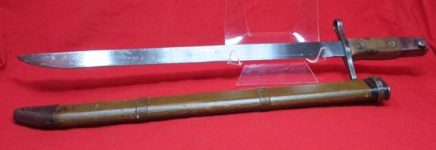  Japanese WWII Late War, Type 30 Bayonet, Toyada Automatic Loom Works — image 6