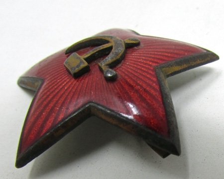  Soviet WWII Two Piece Visor Hat Insignia, Enameled Brass — image 3