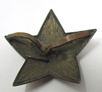  Soviet WWII Two Piece Visor Hat Insignia, Enameled Brass — image 4