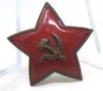 Soviet WWII Two Piece Visor Hat Insignia, Enameled Brass