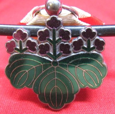  Japanese WWII, Pre 1940, Order of the Rising Sun, 7th Class, Cased — image 4