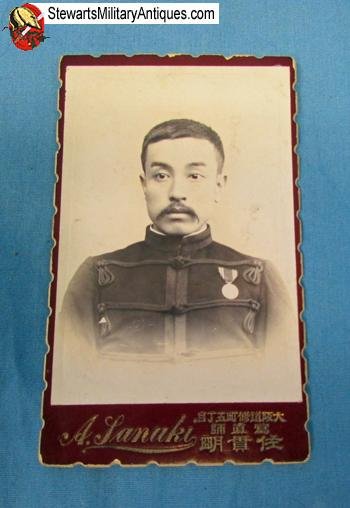  Japanese Meiji Era Russo-Japanese War CDV, Red Cross Medal — image 2