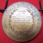 US Post Civil War, GAR 36th National Encampment Table Medal, …