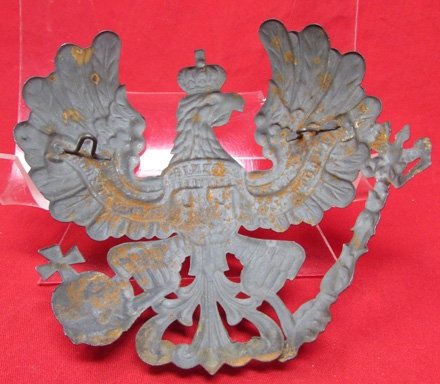 German WWI, M1915 Prussian Enlisted Helmet Plate — image 3