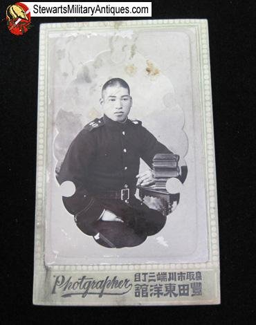  Japanese Meiji Era Russo Japanese War Soldier Photo, 40th Regiment & Books — image 3