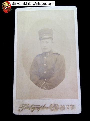  Japanese Meiji Era Russo Japanese War Soldier Photo, 7th Regiment — image 4