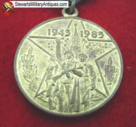  Soviet Post WWII 40th Anniversary of Victory Medal Set — image 3
