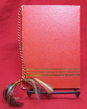  German East German, Cold War,  Ehrenmedaille Award Document, Colonel — image 2