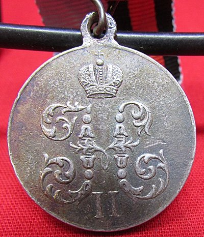  Imperial Russin, Boxer Rebellion Medal in Silver — image 3