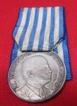 Italian Post WWII Long Service Medal