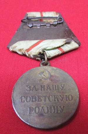  Soviet WWII, Stalingrad Medal & Document, 1943, 16396 — image 5