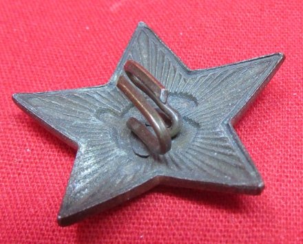  Soviet WWII Painted Hat Insignia — image 3