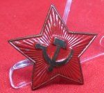 Soviet WWII Painted Hat Insignia