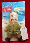 US Desert Storm, Saddam Hussein, Beast of Baghdad Doll 1990