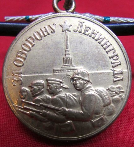  Soviet WWII Defense of Leningrad Medal — image 3