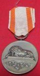 German, Hesse-Kasel, 100 Year Jubilee Medal 1813-1913