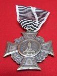 German Post WWI, Prussian War Veteran Association Medal & Ribbon