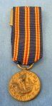US Vietnam War Miniature Civilian Service Medal & Ribbon