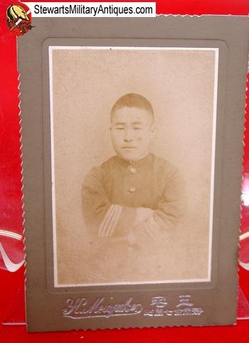  Japanese Meiji Soldier Photo — image 4