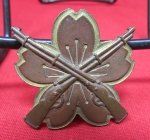 Japanese WWII M1887 3rd Class Marksmanship Badge