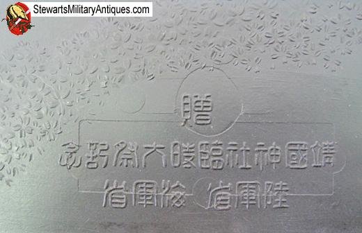  Japanese Meiji Era Russo-Japanese War Soldier Photo & Frame — image 5