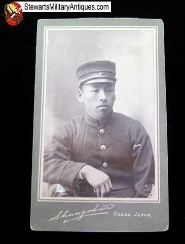  Japanese Meiji Era Russo Japanese War Soldier Photo, Osaka Photographer — image 4