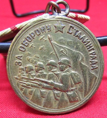  Soviet WWII Medal for the Defense of Stalingrad — image 3