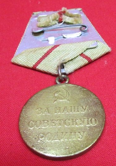  Soviet WWII Medal for the Defense of Stalingrad — image 4