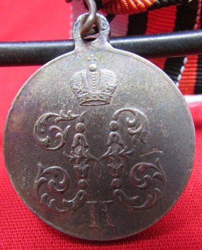  Imperial Russia, Boxer Rebellion Medal, Silver Class — image 3