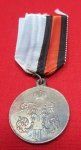 Imperial Russia, Boxer Rebellion Medal, Silver Class