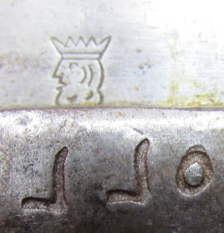  Egyptian Chassepot Pattern Bayonet, Weyersburg Mfg. — image 6