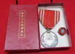 Japanese WWII Silver Red Cross Medal, Cased