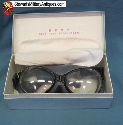  Chi-Com Vietnam War Mig Pilot Goggles, 1960's Dated Box — image 4